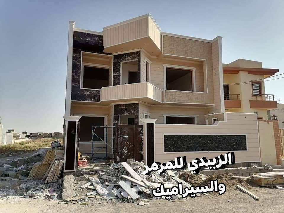 شغل أمانة قبل كل شي ✔️
الزبيدي للمرمر والسيراميك
خبرة أكثر من 15سنة واستلام مهندس
تنفيذ مرمر وسيراميك بدقة عالية
ميزان مضبوط • تشطيب نظيف • التزام بالمواعيد
📍 نخدم جميع مناطق لنجف 
📞 للحجز والاستفسار: *********** 
📲 اتصال / واتساب
