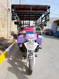 ستوته جمره • موديل 2025 • الحسينية مال الراشدية