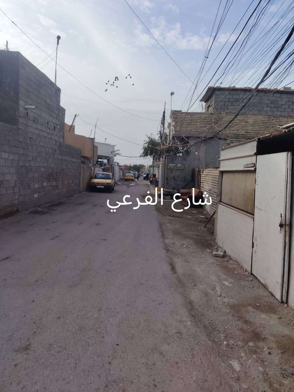 دار البيع دوانم البياع مساحة ١٥٠ السعر ٩٥📞 ***********
