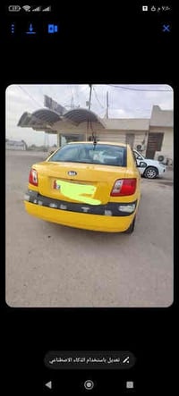 كيا ريو ورد امريكي سياره رقم بغداد بسمنه السياره. 07518715215/ 0775578...