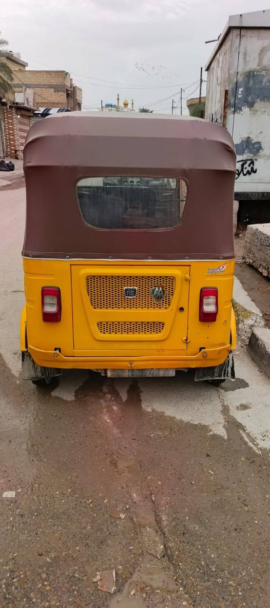 سلام وعليكم تكتك 2021بشهر11 رقم بغداد نكليزي بسمي 
***********
