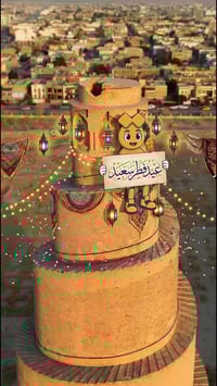 تكسي • دربونه • سامراء