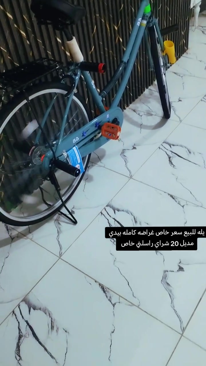 سلام عليكم باسكل للبيع سعر120 غراضه كامله مديل 20 شهر 4 مكاني بابل الدبله شراي راسلني خاص 🖤


**إذا كنت صاحب هذا الإعلان وتريد حذفه لأي سبب، رجاءا أرسل رسالة إلى الدعم الفني**