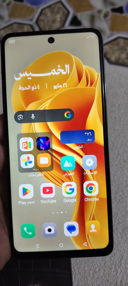 انفنكس هوت 40 
بذاكرة 256
 رام ( 16 ) 8+8
ببجي 60 فريم 
مكفول من التصليح والعطل 
بدون ملحقات يجي ويا حافضة فقط 
السعر 130 قفل 
التواصل خاص


**إذا كنت صاحب هذا الإعلان وتريد حذفه لأي سبب، رجاءا أرسل رسالة إلى الدعم الفني**