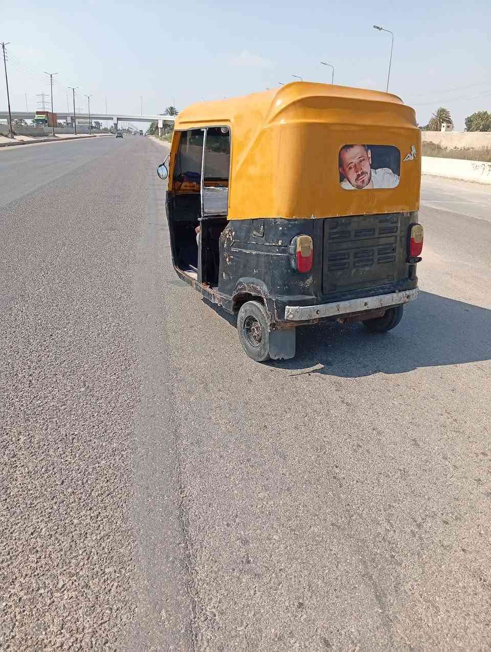 للبيع تي في اس موديل 17


**إذا كنت صاحب هذا الإعلان وتريد حذفه لأي سبب، رجاءا أرسل رسالة إلى الدعم الفني**