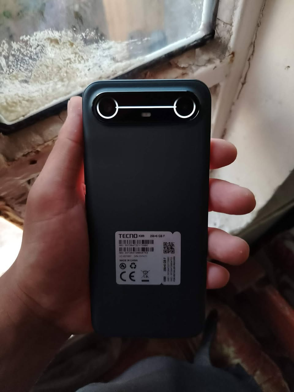 تلفون بوفه اسلم ابو عیون کامل ملحقاته بل کارتون  ماصارلو 10ایام من اخذته رایده 300 اروس ایفون ونطی فرق ***********
