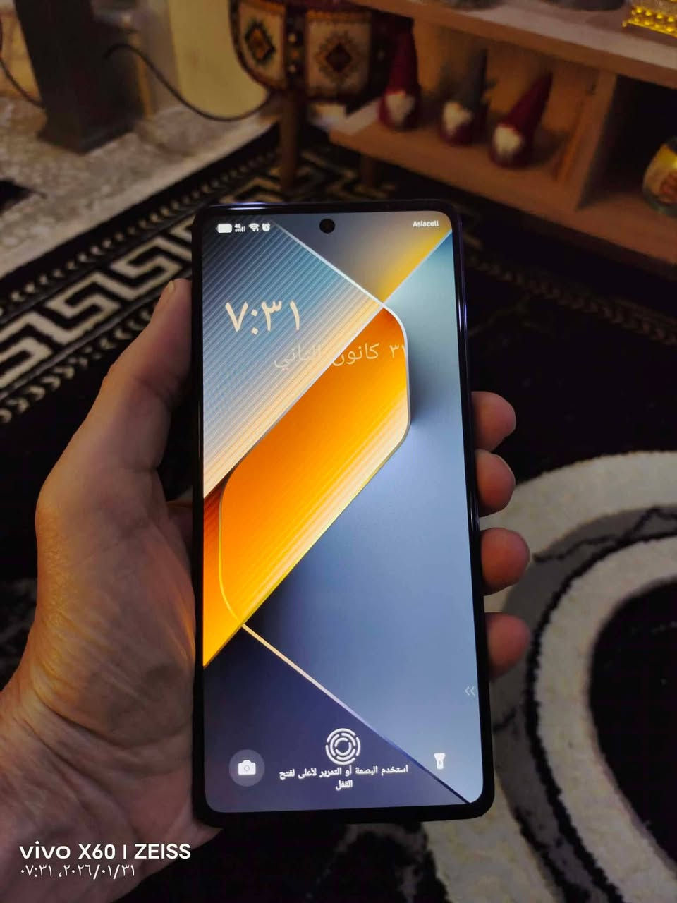 تكنو بوفا 6 برو 5g 
تكنو بوفا 6 برو 5g جهازنضيف جديدمامفتوح ضمان نضافة ٪١٠٠
ذاكره 256رام12سعر١٥٥
***********
