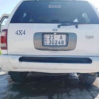 باڤندر • ٢٠٠٠ • رقم سليمانية