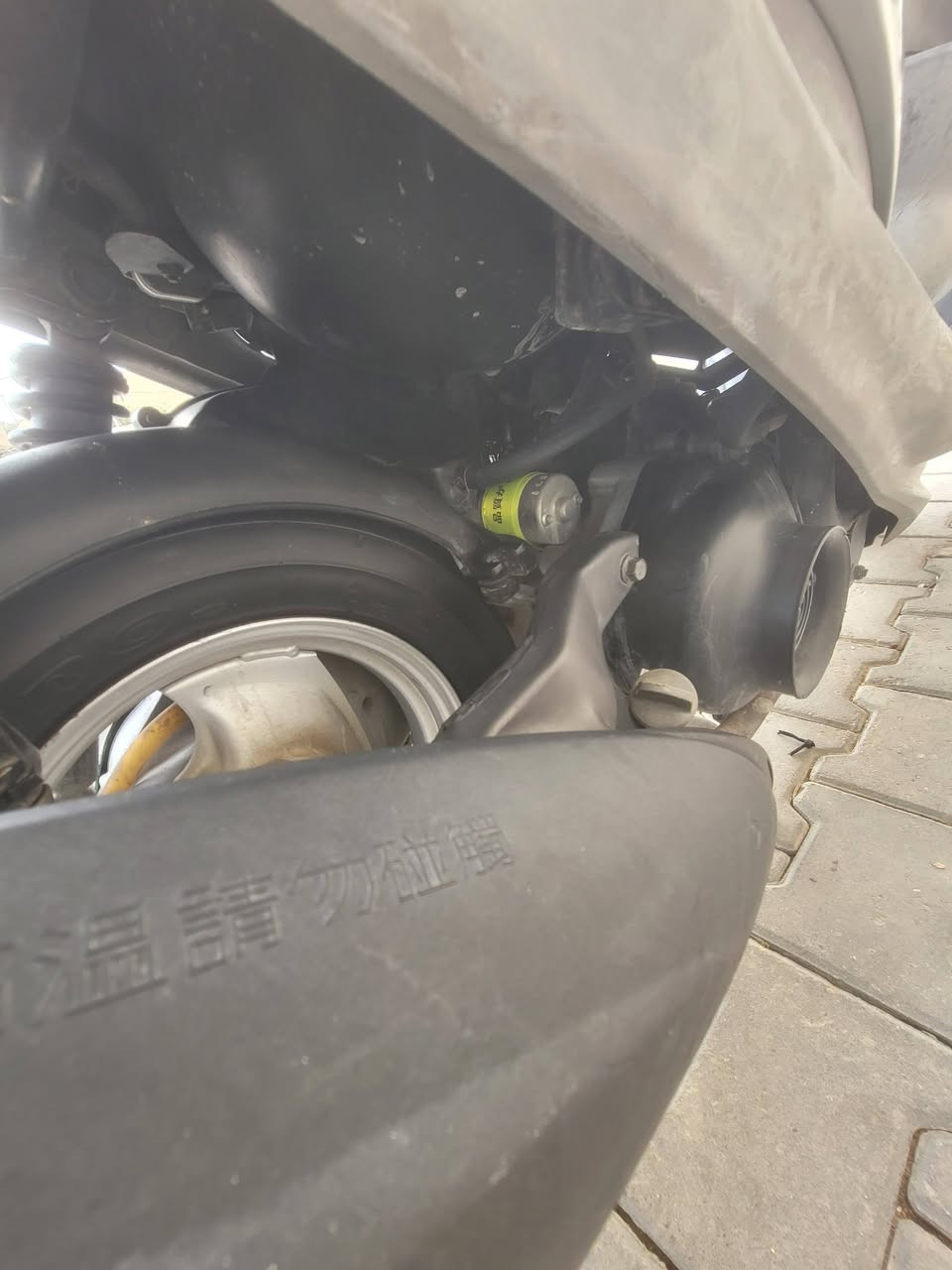 ماكس منغولي شرط وكاله اذا بيها برغي تجاري لو مفتوح ترجع الدراجه مكينه شرط معدل وشلعه صار 20 يوم طالعه من الرمبه مكاني سماوه متواجد ***********
