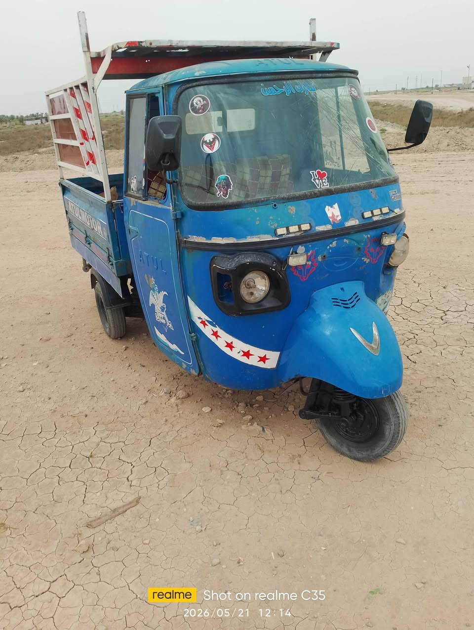 تكتك للبيع نوع هندي ***********
