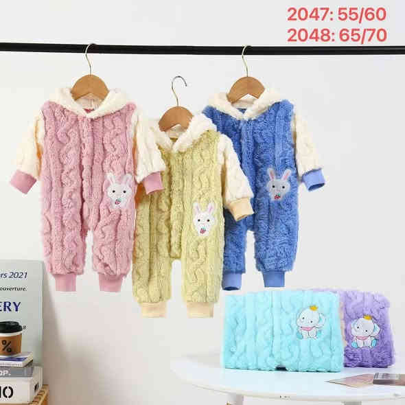 هلا بل بلاش ⛔ اوفر بيبي💖السعر خيالي.صدك صدمه🤪.
ب 3000 وإذا قطعتين ب 5000دينار 🛑صدك بلاش
  الخامه خاولي  قطني درجه اولى 💫

الغالي يرخص😍
                      فقط عند👇
                     #مجمع_الاميره_الألبسة_والعطور_والمكياج 💚

*********** 📞☎️📞وتساب+فايبر +تلجرام

البيع بسعر جمله الجمله لدينا مفرد وجمله💥

حله نادر الثانيه شارع مدرسه الوائلي الابتدائيه 11 آذار سابقا  💚🤍❤️🖤💜💛

💯💯💯لسنا الوحيدون ولكننا الافضل 🌀

متوفر فقط داخل المجمع 
              لاتوجد خدمه توصيل
  يفتح المجمع
 من الساعه 9صباحا الى الساعه 10 مساءا 🌀❌🌀
