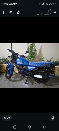 دراجه دايون • موديل 21 • اوراق اصولي