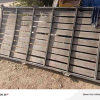 بريجو • مكاني • بهرز