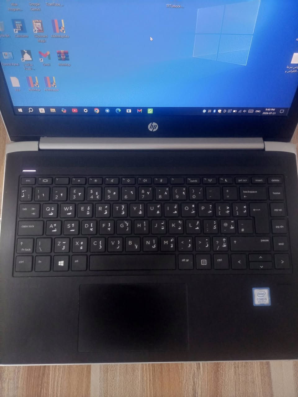 HP PROBOOK 430 G5
معالج   i5-8250U جيل ثامن 
RAM  16  GB  DDR4
كرت شاشة 8GB
هارد  SSD 256  GB قابل للزيادة
تاخذ دبل هارد
المداخل
منفذين USB
1 تايبسي للشحن والبيانات 
منفذ LAN
منفذ VGA
منفذHDMI
منفذ SD RAM
منفذ سماعة 

بصمة وجه +اصبع
***********
واتساب
بغداد البياع مقابل مدينة العاب السيدية

