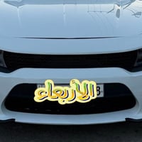 دعاميه مال جيتي جديده حيل زلغ مابيها اريد مراوس بدعاميه عاديه اس سكس ت...