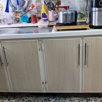 كاونتر • المنيوم • مترين