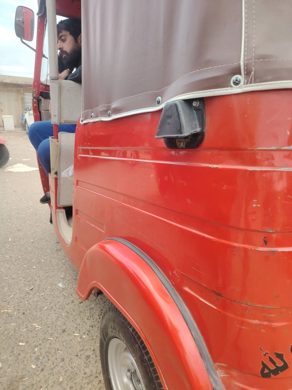 السلام عليكم تكتك مديل 2018 شهر 12 رقم وسنويه تكتك مكفوله بيه بس دوس كفاله عامه من صبغ ومعجون مدينه الصدر رقم ***********
