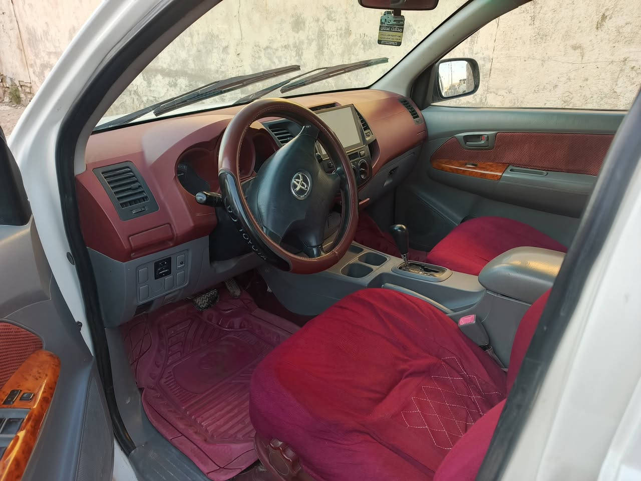 السلام عليكم رمضان كريم وصيام مقبول ان شاء الله تويوتا موديل 9 اوتوماتيك رقم ميسان مميز جاهزه للاخير ما بيها اي نقص تخم تاير مكينه حداديه كله جديد اخوان السياره فيها رشات صبغ بدون تبديل بالعافيه على اللي اخذها يشهد الله سياره جديده حيل
السعر المطلوب 150 وبيها مجال 
العنوان ذي قار الفجر 
تلفون ***********
