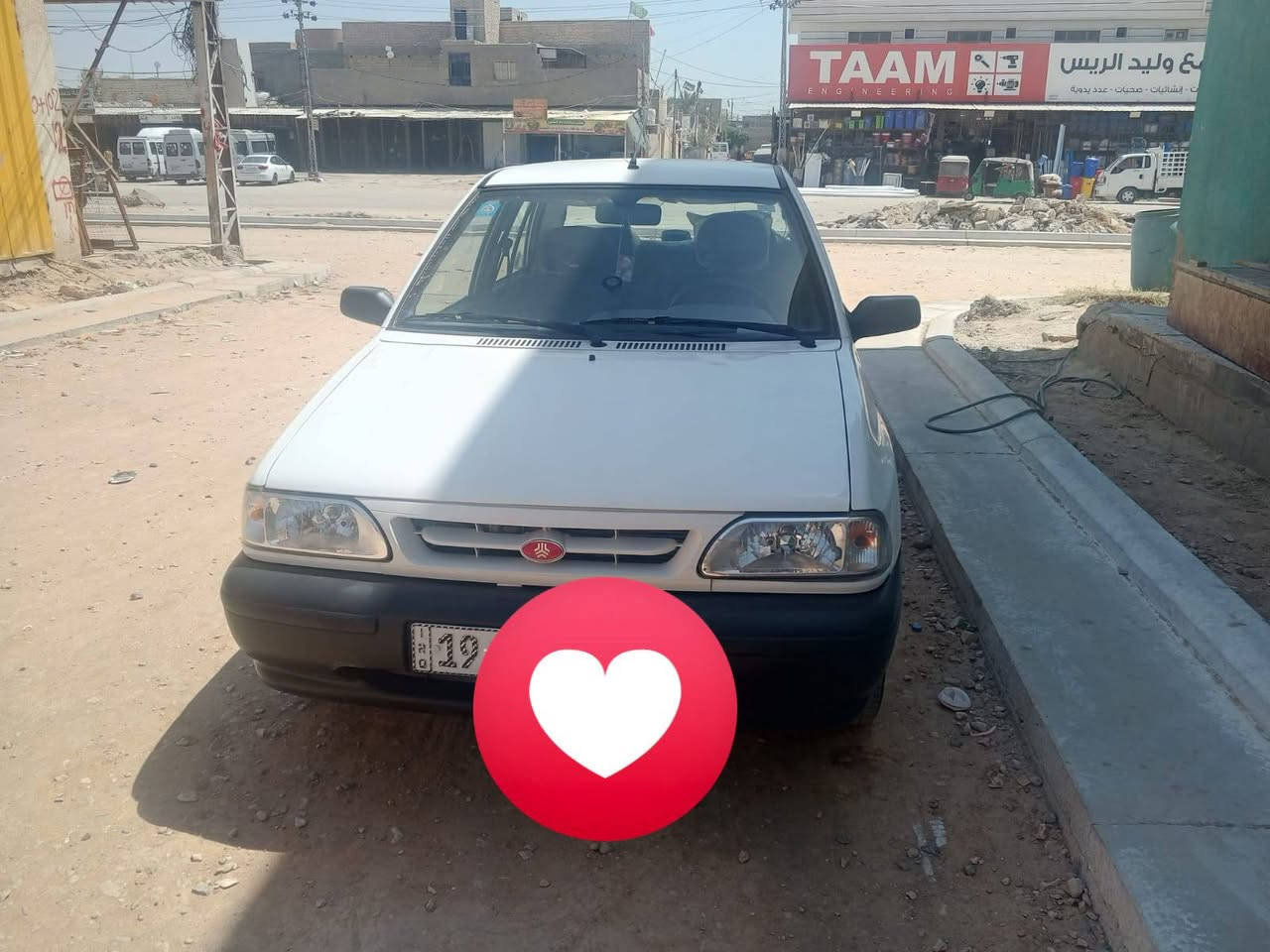 سلام عليكم سايبه 26كفاله عامه ماشيه   26.  ***********////***********
