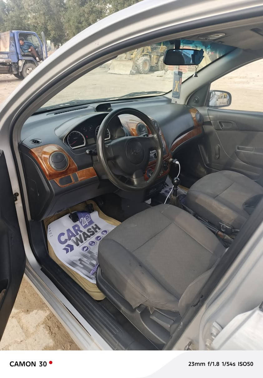 افيو موديل ٢٠٠٧خليجي
رقم نجف دولي سنويه إلى ٢٠٣٠
سياره بيه صبغات ابيع احزام 
مابيه ضربه قويه 
محرك مسكر إستوني شاده
مكانه نجف حي الانصار
***********
سعرها ٤٧بيه مجال
