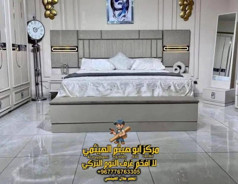 🔥 حوّل غرفة نومك إلى عالم عصري وفاخر 🇹🇷
🛏️ ميلامين تركي أصلي – تصميم أنيق وجودة عالية
🎨 ألوان هادئة ومبهجة تضيف حيوية لكل زاوية 🌈
💎 خامات متينة وتفاصيل دقيقة تدوم طويلًا 💕
📲 احجز غرفتك الآن عبر واتساب: 776763305 💌
✨ غرفتك ليست مجرد مكان للنوم… إنها تعكس ذوقك وفخامة تصميمك! 💖
مركز أبو هيثم الهيثمي - حيث يلتقي الفن بالجودة 💎
ويوجد لدينا تفصول غرف نوم علا حسب الطلب ملكي او كلاسيكي او عادى ♥
ويوجد لدينا اللوان واشكال متعدده زورونا تجدو مايسركم 🥳
ويوجد لدينا توصيل الا جميع المحافظات اليمنيه 😍
💫 نصنع الأحلام بلمسة فنية، اختر تصميمك ونحن نحققه لك! 🌟


**إذا كنت صاحب هذا الإعلان وتريد حذفه لأي سبب، رجاءا أرسل رسالة إلى الدعم الفني**