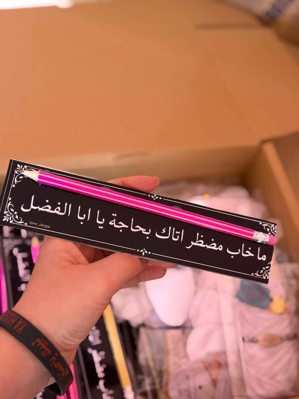 ‎توزيعات لمحرم‎ بغداد, العراق


**إذا كنت صاحب هذا الإعلان وتريد حذفه لأي سبب، رجاءا أرسل رسالة إلى الدعم الفني**