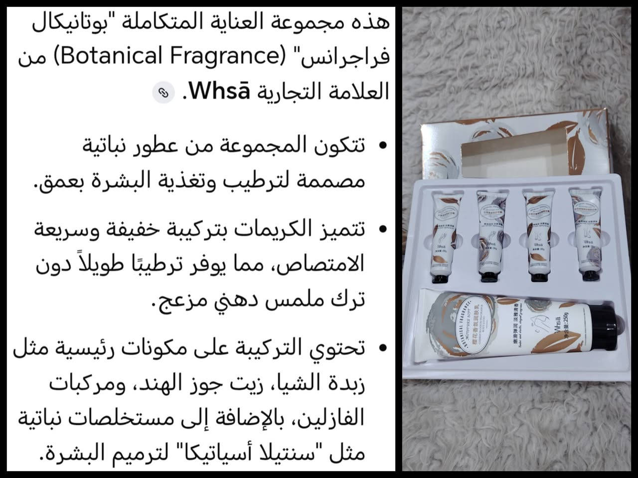 عندي منتجات للعنايه باسعار مناسبه كل المنتجات تجنن توصيل موجود


**إذا كنت صاحب هذا الإعلان وتريد حذفه لأي سبب، رجاءا أرسل رسالة إلى الدعم الفني**