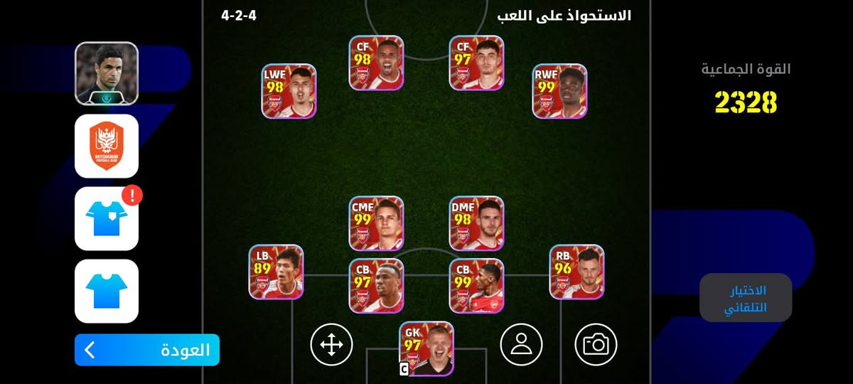 للبيع موصل فقط 
سعر خاص وبيك خير وتدلل


**إذا كنت صاحب هذا الإعلان وتريد حذفه لأي سبب، رجاءا أرسل رسالة إلى الدعم الفني**