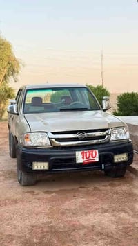 ادميرال صيني • ٢٠٠٦ • تحويل مباشر