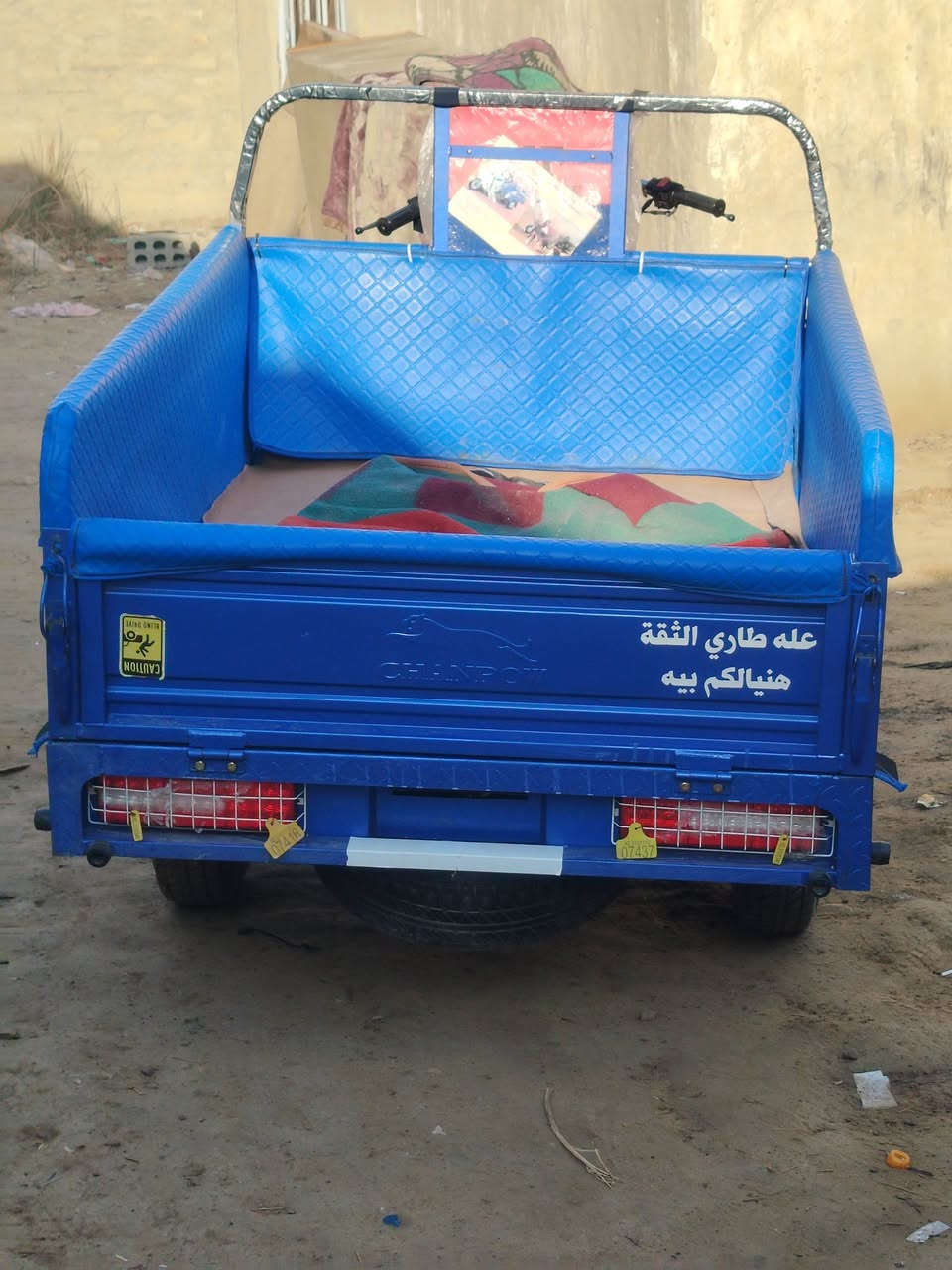 السلام عليكم ستوته للبيع موديل ٢٣ طالعه ب ٢٥ شهر سابع كفاله عامه ماعايزه برغي اوراق اصولي وكيله الزعيم نبيل جرد هذا رقمي شراي يتصل وبي خير ويدلل ***********
