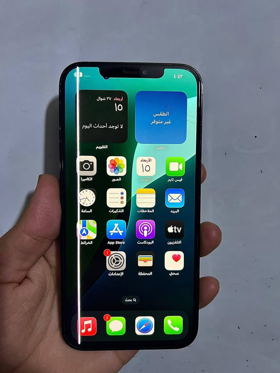 ايفون 12 برو ماكس ذاكرة 256  بية خط ب الشاشه وفطر ما مأثرات نهائياً وسماعه الاتصال واكفه سعر 325 الف  وبية مجال للشراي مكاني بغداد ***********

