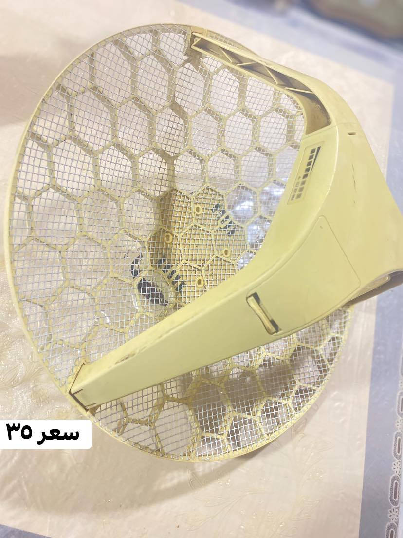 صةحنى ستلايت شةرتى ايشكردن 
كةركوك روناكى 
***********
