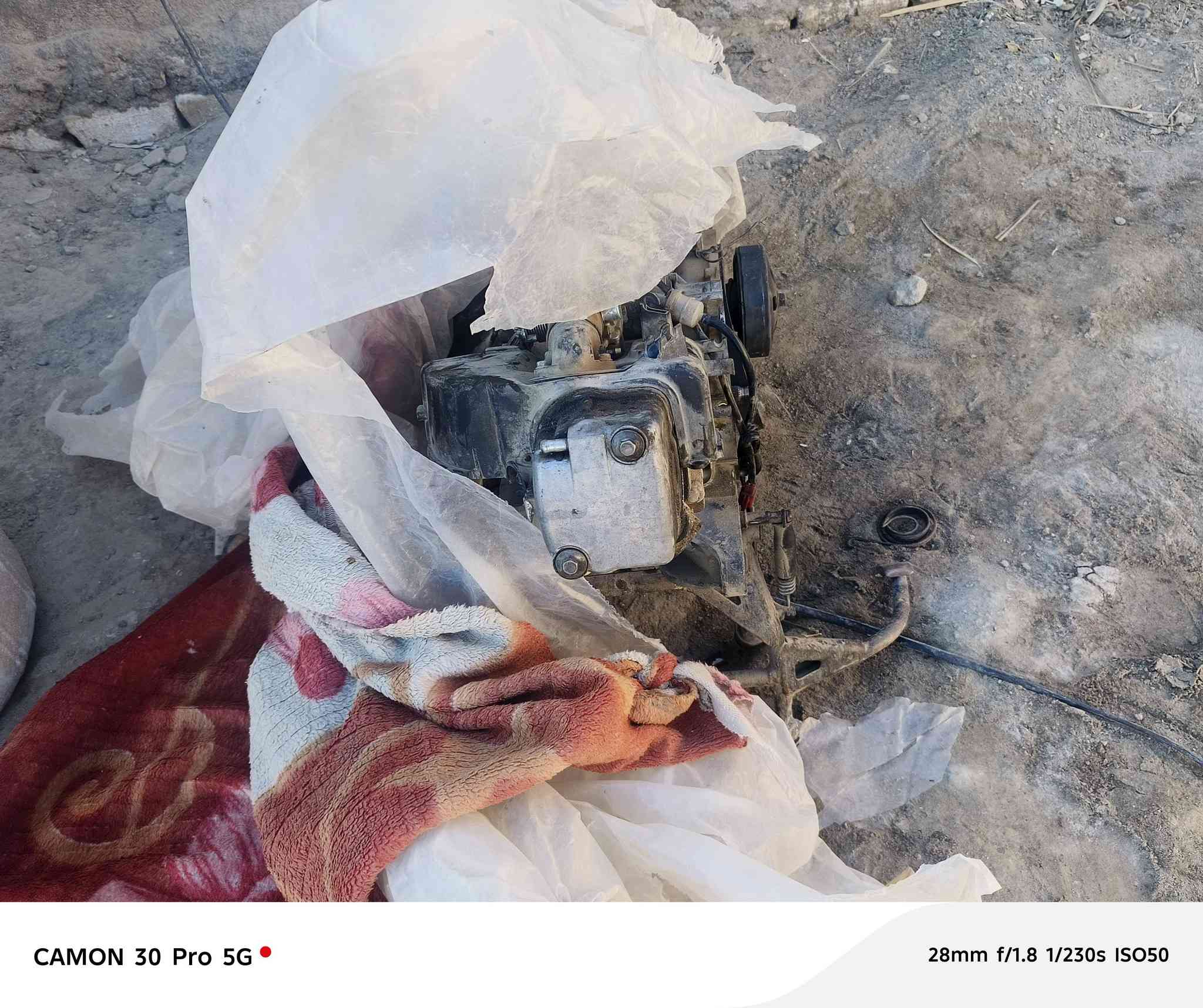 نوفاااا تفصيخ مكينه شغاله تريده كامله تريد تفصيخ مكاني سماوة ناحيت سوير رقمي ***********
