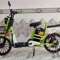 دراجة شحن • دراجة كهربائية