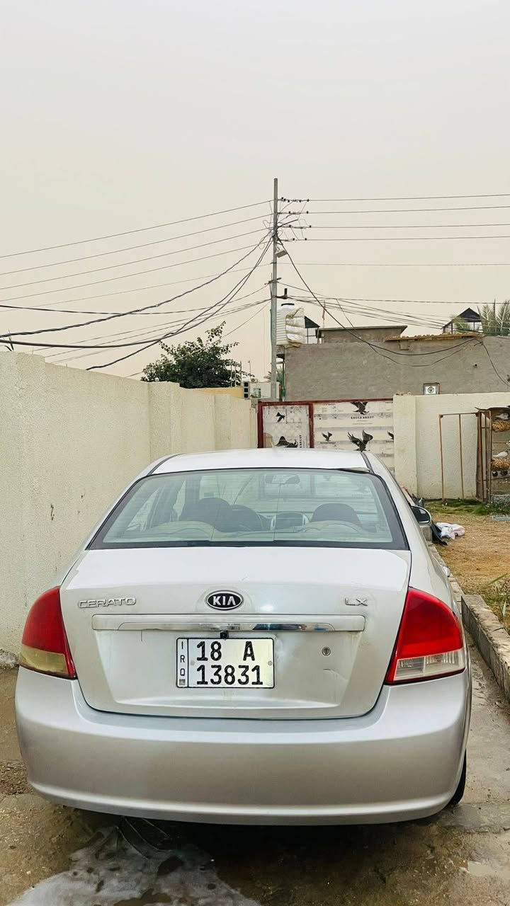 سيراتو 2008 جديده جاهزه من كل نواحي بأسم صديقي بيه جاملغ خلفي بدون دواخل ونطخت عندي بلباب والجاملغ واني صبغت بأيدي السعر 75وبيه مجال بسيط العنوان كربلاء الحر الرقم ***********
