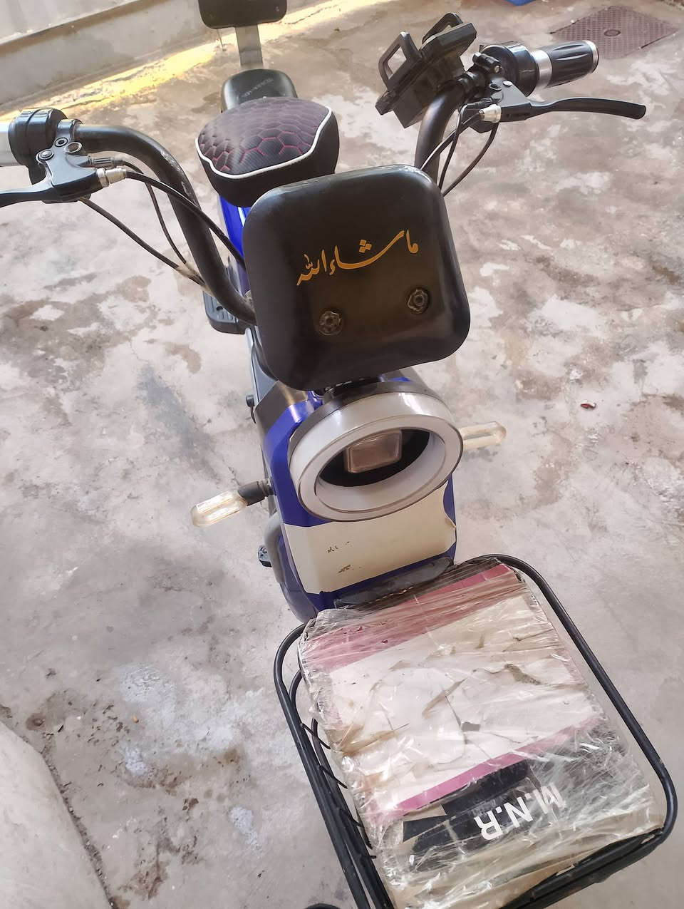 بطاريات نضيفه عقل مال نظيف 
سعر خاص📍


**إذا كنت صاحب هذا الإعلان وتريد حذفه لأي سبب، رجاءا أرسل رسالة إلى الدعم الفني**