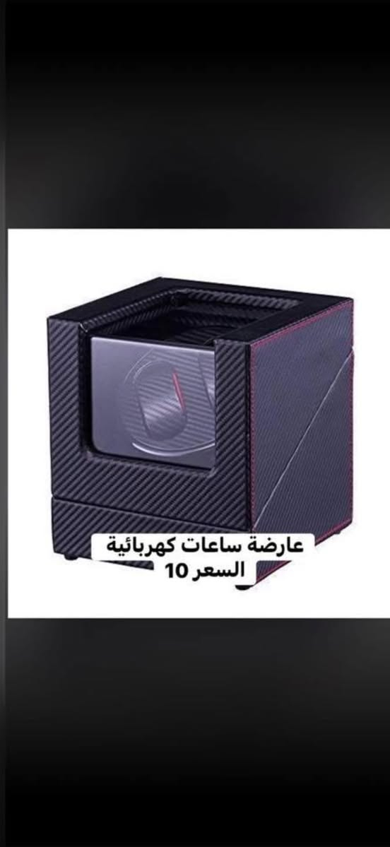 يوجد توصيل جميع المحافظات متواجد فيس وواتساب***********
