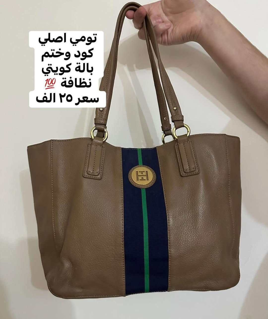 ⭕️⭕️تخفيضات ⭕️⭕️


**إذا كنت صاحب هذا الإعلان وتريد حذفه لأي سبب، رجاءا أرسل رسالة إلى الدعم الفني**