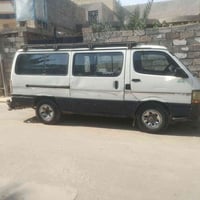 هايس • مطلوب • مراوس