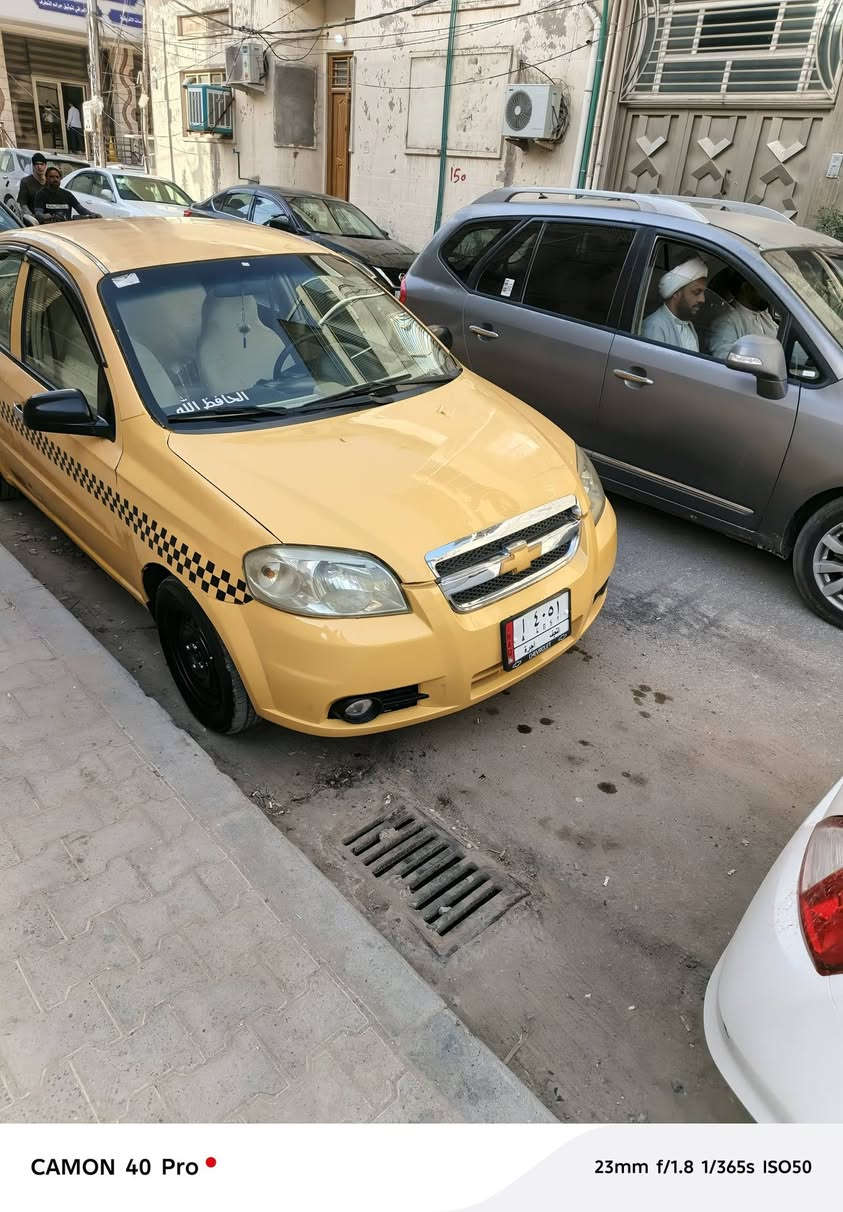 افيو موديل عشره شركه العامه لدكلي شبيها مابيها كبل للشارع الف مذب عليه
كير مكينه حداديه تبريد تخم تاير سيار جاهزه من كلشي 
بيها قطعتين مكفوله من الضربه ***********
مكفوله من الضريه رقم نجف مكانها كوفه سعر خاص

