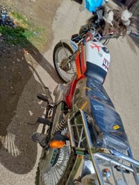 تايكر ٢٠٢١ • محرك ٢٠٢٣ • المنصوريه