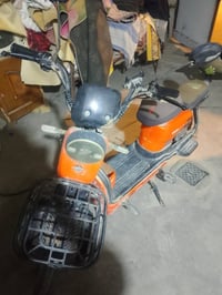 درجة شحن للبيع  السعر :175 وبي مجال   الرقم :07769252837