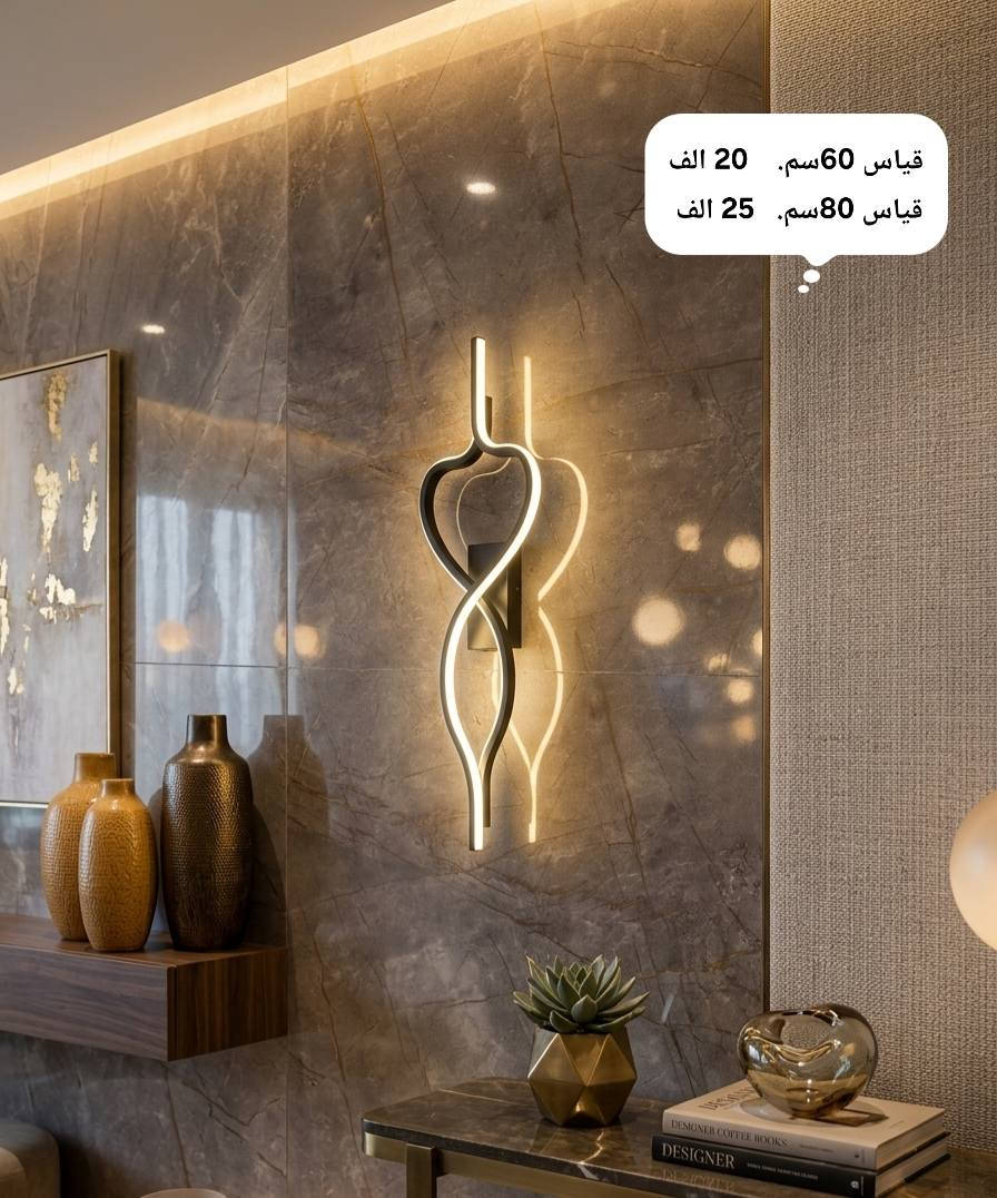 السلام عليكم 
معرض ديكور لايت للأنارة
العنوان قرب جامعة المدائن


**إذا كنت صاحب هذا الإعلان وتريد حذفه لأي سبب، رجاءا أرسل رسالة إلى الدعم الفني**