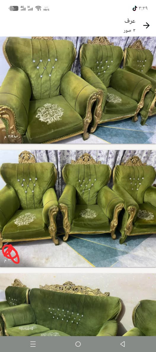 سلام عليكم تخم تركي للبيع ١٠ مقاعد كربلاء حي العامل اسعر ٢٥٠ أبي مجال ***********() ٠٧٧٢٣٧٩٩٥٩
