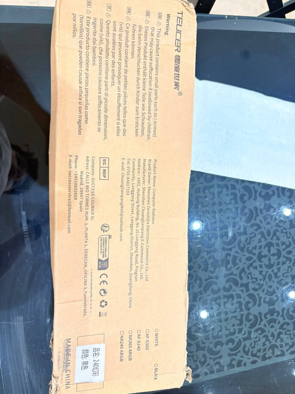 مبرد معالج على سعر ابيع


**إذا كنت صاحب هذا الإعلان وتريد حذفه لأي سبب، رجاءا أرسل رسالة إلى الدعم الفني**