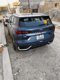 ب30 وبيه مجال  07718076241