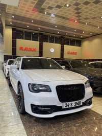 فول موصفات • ٢٠٢١ • دهوك