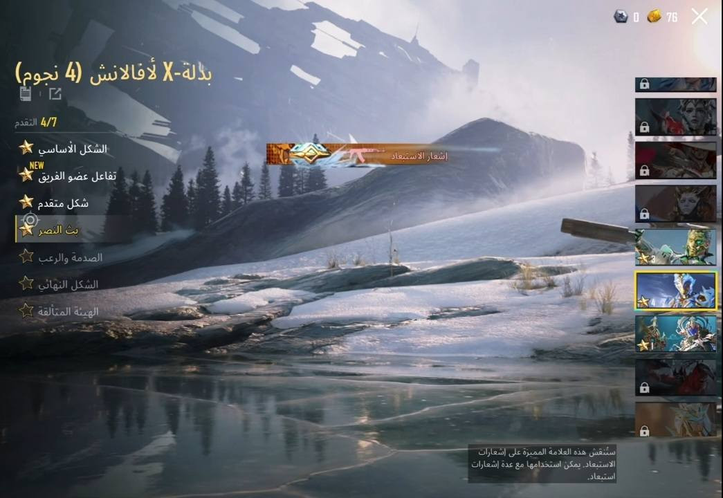 سلام عليكم حساب ببجي للبيع وجه لوجه من البيت تاخذه سعرة 320 الف ضمان وكفالة شخصية ربط الحساب فقط فيس بوك 
بدون بريد و رقم تربط ب أيدك 
رقمي ***********
ايدي الحساب 5283899765
• الڤل 86
• لڤـل المجـموعات 70
• المـيثك 149
• مختبر التطوير 78
• الـربط يتـغير بكـامل
• المـبلغ 850 الف 
🟩 شخصي🟩
- للتواصل رقم و واتس اب ***********
