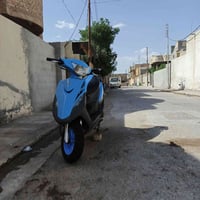 ماكس عدلة • بلدية • الفلوجه