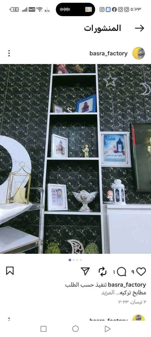 سلام عليكم طبله وسطيه ٦٠ *٩٠
ورف طول مترتين ٣٠*٥٠


**إذا كنت صاحب هذا الإعلان وتريد حذفه لأي سبب، رجاءا أرسل رسالة إلى الدعم الفني**